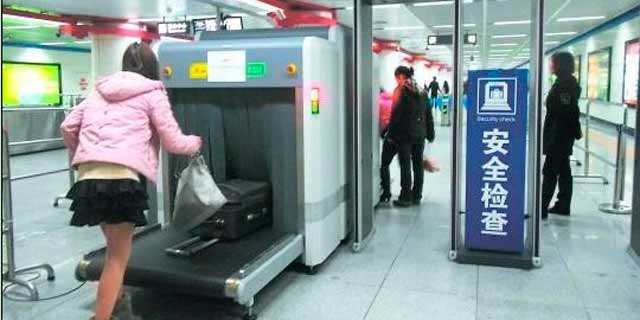 智能安檢機 智能安檢機