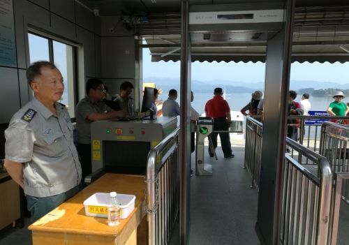 安檢機在景點的應用