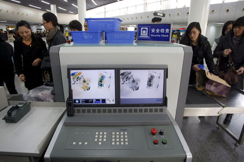 安檢機