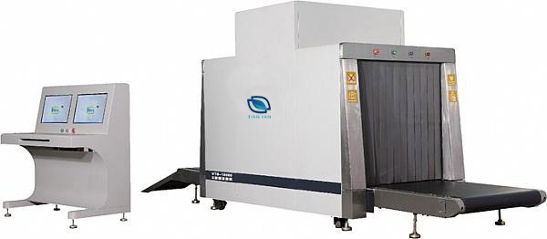 天眼X光安檢機(jī)定制