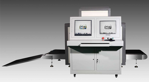 天眼x光安檢機(jī)10080