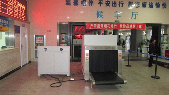x光機在車站中的使用