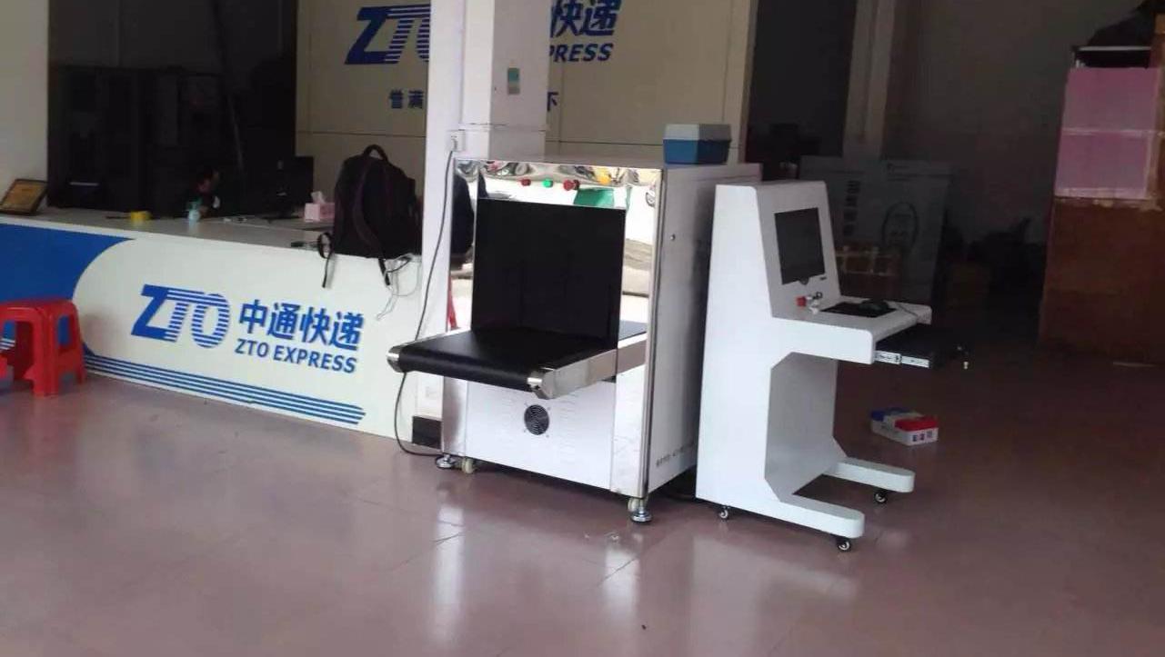 天眼x光安檢機在海南寄遞安檢工作中發揮了重要作用