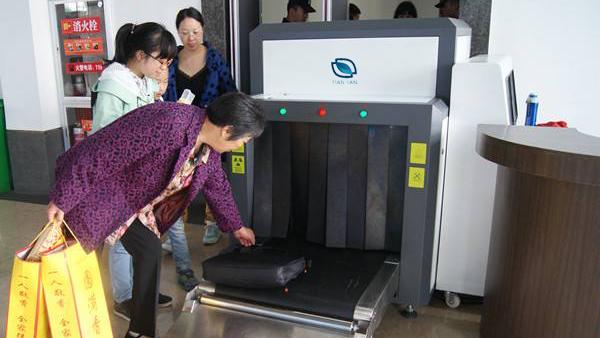 通道式x光機(jī)在車站安檢中的作用